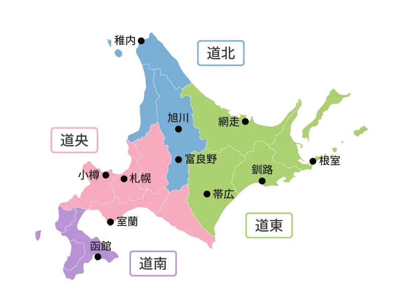 札幌市を中心に江別・北広島など全道対応エリアマップ